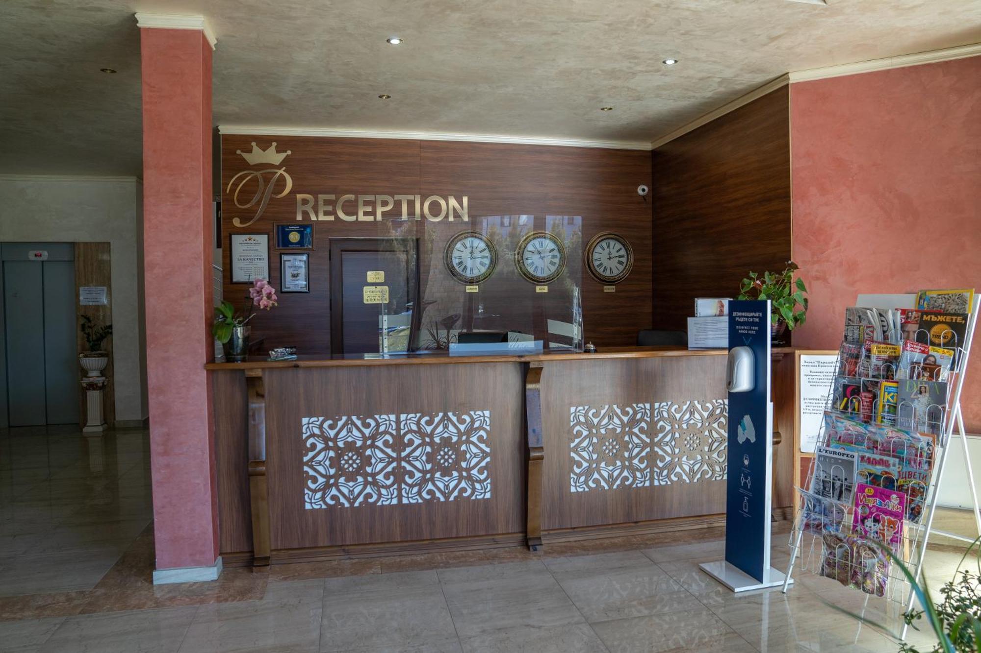 Hotel Paradise Ognyanovo (Blagoevgrad) Exterior foto